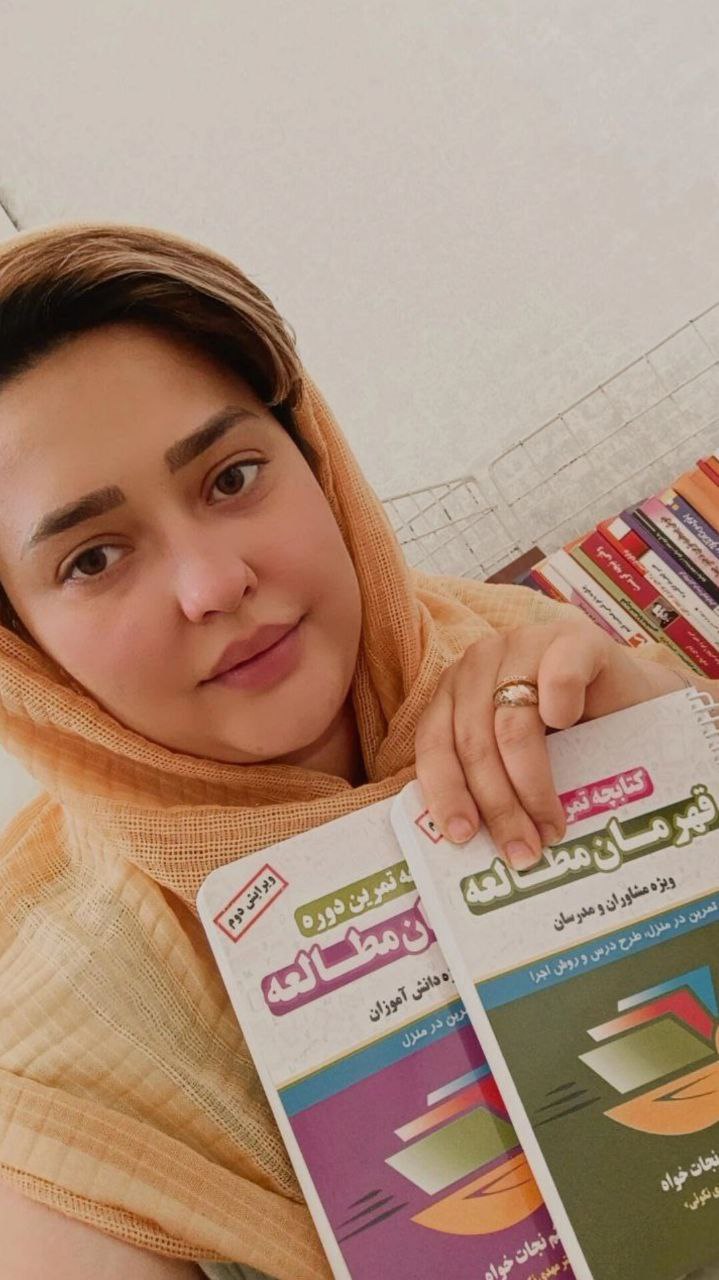 خانم مرجان نمازیان