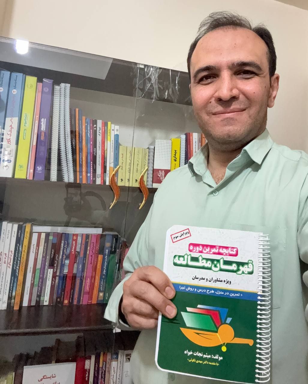 آقای احمد حیدری