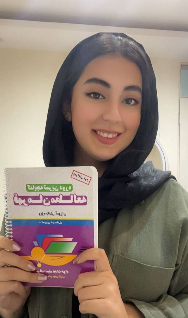 خانم نازی محمدیان
