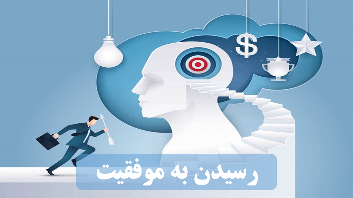 آیا تمرکز در مطالعه ممکن است؟